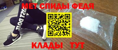 хмурый Донской