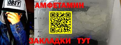 таблы Дубна