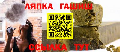 героин Донецк