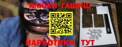 хмурый Донской