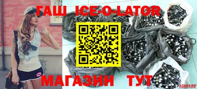 таблы Дубна