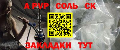 хмурый Донской