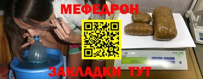 героин Донецк