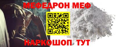 героин Донецк