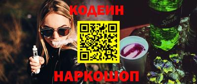 таблы Дубна