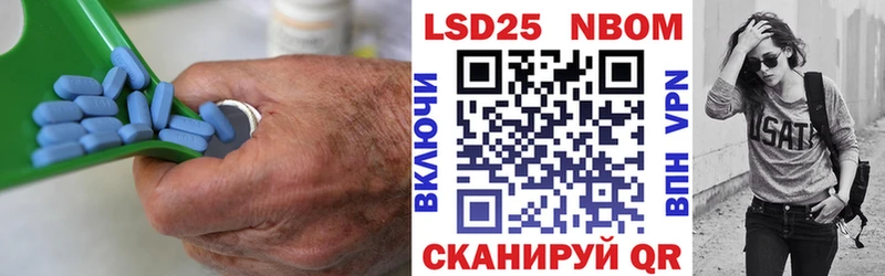блэк спрут зеркало  Нововоронеж  LSD-25 экстази кислота  магазин продажи наркотиков 