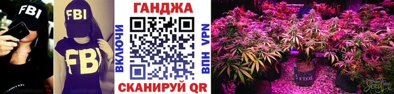 Канабис THC 21%  Нововоронеж 