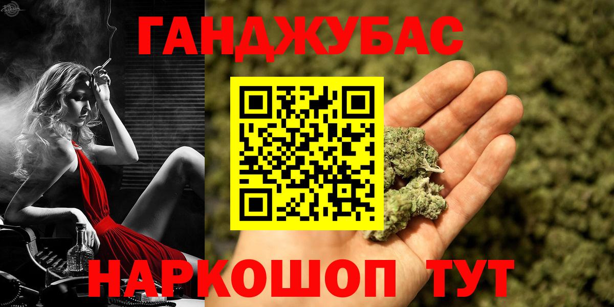 МЕФ Нововоронеж